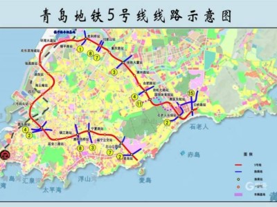 青岛地铁5号线什么时候开建(持续更新)