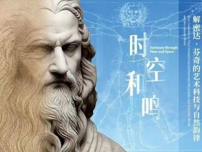 2025北京国家自然博物馆高考生限时观展特惠（优惠时间+优惠内容）