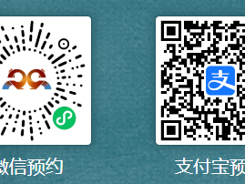 2025年广西博物馆三月三游玩攻略（时间+预约入口+展览+交通）