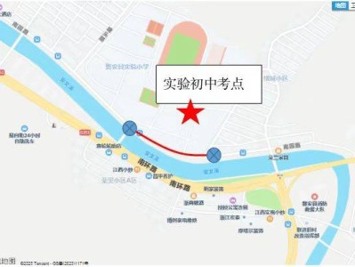 2025磐安中考临时交通管制通告（时间+路段）