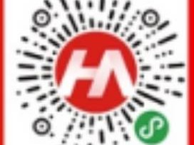 2025河北新春健身大联欢体育消费券领取指南(时间+入口)