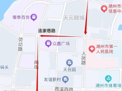 2025湖州新春踩街活动时间+路线