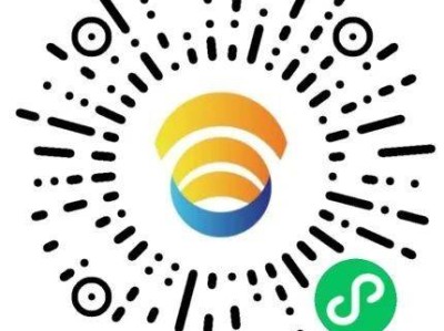 第二十四届秦岭·翠华山登山节挑战赛参赛报名指南（时间+地点+入口）