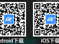 2025长沙高考缴费提醒（时间＋入口）