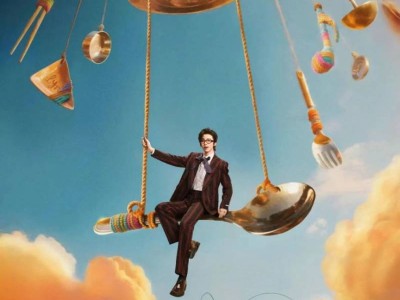 2025刘宇宁深圳演唱会时间+地点+门票+交通