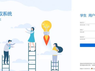 贵州中考成绩公布时间2025