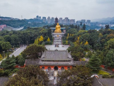 重庆华岩寺游玩攻略(开放时间+门票+路线)