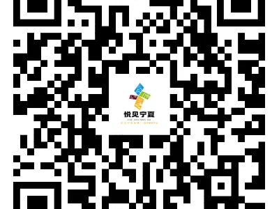 2025银川剧院门票免费领活动(活动时间+地点+剧目)