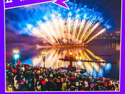 2025上海海昌海洋公园五一烟花秀(时间+地点+门票）