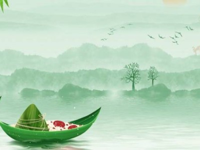 2024年北京博物馆端午节展览介绍（时间+地点）