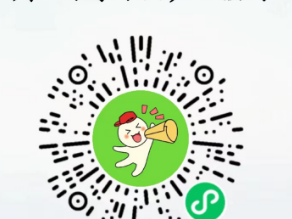 2025大连周水子第二小学小六归口办理指南