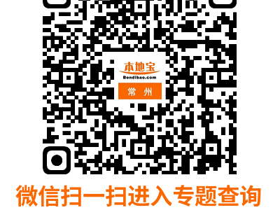 2025江苏高中合格考成绩复核方式是什么?