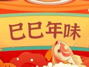 2025常州100万餐饮消费券使用时间+范围