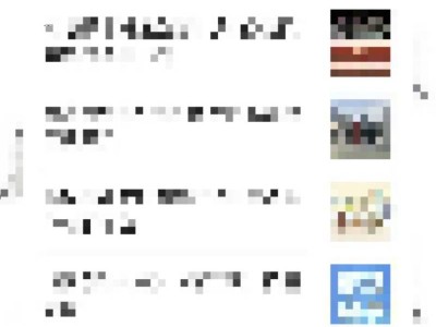 湖北省博物馆官方微信公众号门票预约指南(入口+步骤)