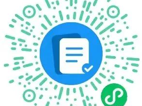 2025郑州洛师附属青翠路幼儿园秋季招生补录公告