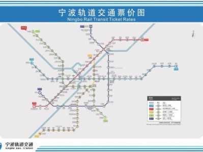 2025年宁波清明节地铁免费+提前运营