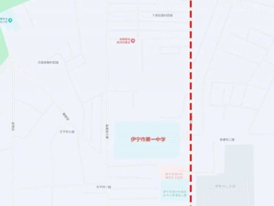 2025年伊宁市中考交通管制公告