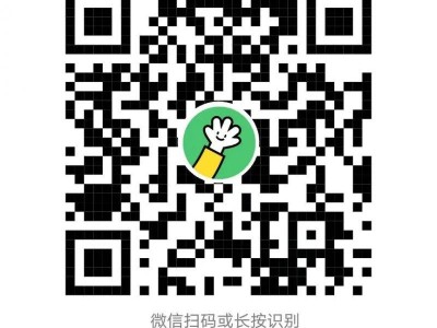 2025郑州幼儿师范高等专科学校附属管城郑新路幼儿园秋季招生报名