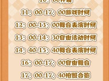 2025年端午节昆明6.1怀旧向同人漫展（时间+地点+门票）