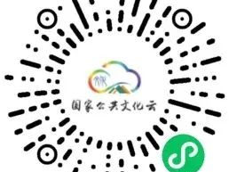 2025贵阳花溪龙井村村晚(时间+地点+节目单+直播入口)