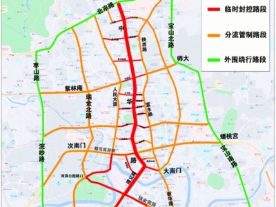 2025年贵阳518民族团结大巡游期间交通管制（时间+范围）