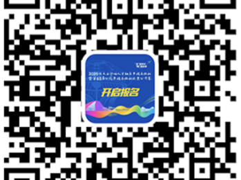 2025北京顺义半程马拉松二次报名须知（时间+入口）