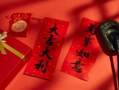 青岛城阳红岛街道大集汇总（时间+地点）