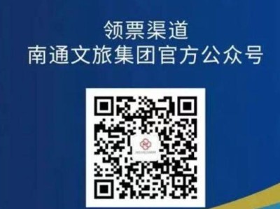 2025江苏常州足球联赛最新消息(持续更新)