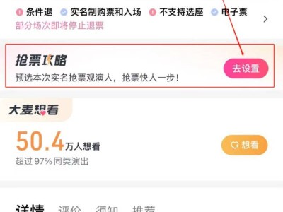 2025许嵩深圳演唱会什么时候开售(时间)