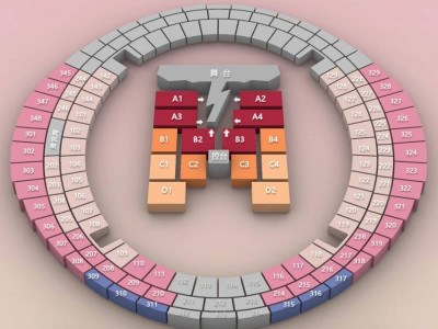 2025太原汪苏泷演唱会几点开始检票？