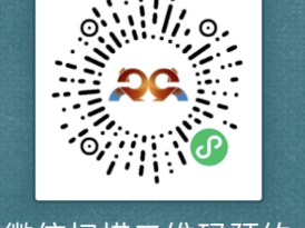 广西博物馆开放时间+门票+预约+交通