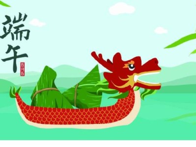 2025端午福州哪里有龙舟赛（最新消息）