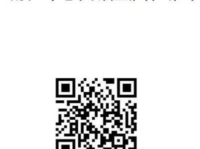 漳州诏安一中施教区范围一览(含江滨校区)