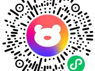 2025天津毛不易演唱会提前多久入场?