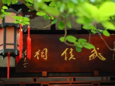 2025成都武侯祠一日游攻略（开放时间+门票预约+游玩路线+交通）