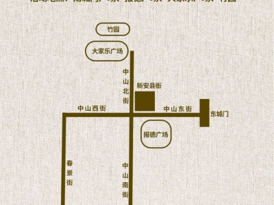 2025深圳南头古城清明节活动时间+内容+参与方式
