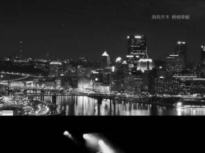 2025请把夜归还星河南京站演出时间+地点+购票入口