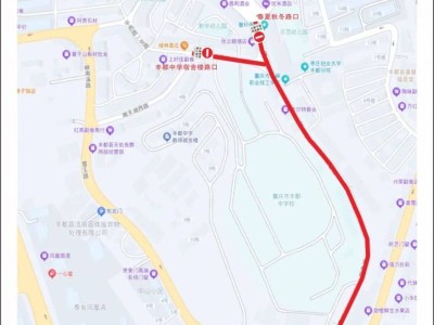 2025重庆丰都高考考点及交通管制