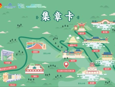 2025东莞新质生活在长安市集嘉年华活动攻略（时间+地点+亮点）