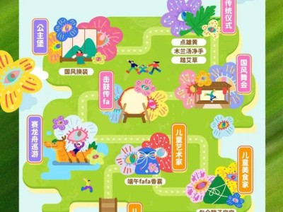 2025龙湖南京河西天街儿童节活动时间+活动内容