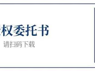 西安市长安区2025上半年初级中学、小学及幼儿园教师资格认定公告