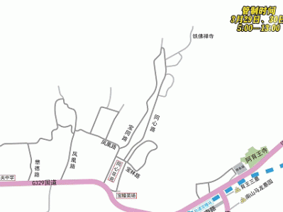2025年宁波清明墓区交通管制大汇总