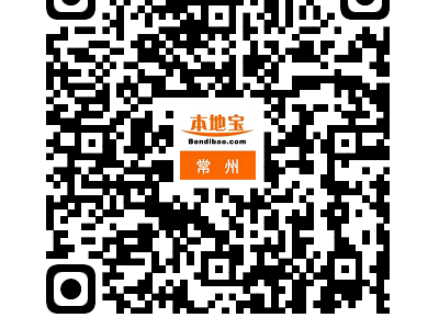 2025国考调剂报名时间+入口(最新)