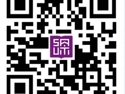 2025年深圳理工大学校园开放日活动指南（时间安排+报名入口）