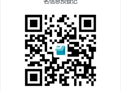咸阳长武县2026年返原籍考生及社会考生高考报名须知（时间+地点）