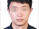 2025山东教资面试报名入口和流程