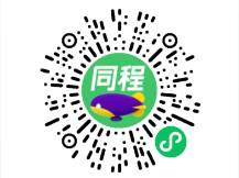 2025泉州欢乐水世界开园时间