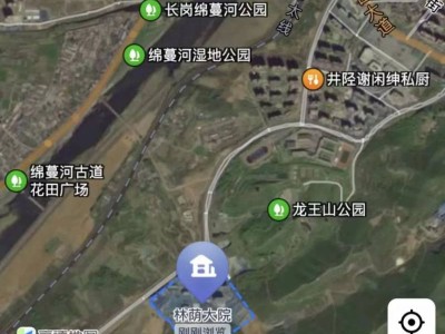 2025陉马行半程马拉松领物指南(时间+地点+流程)