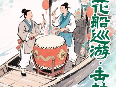 2025端午南京溧水端午活动时间+地点+报名入口+活动安排