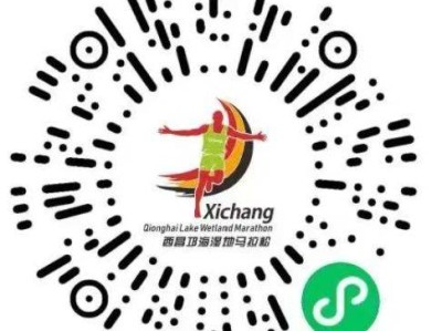 2025西昌邛海湿地马拉松指南(时间地点+报名+奖金)